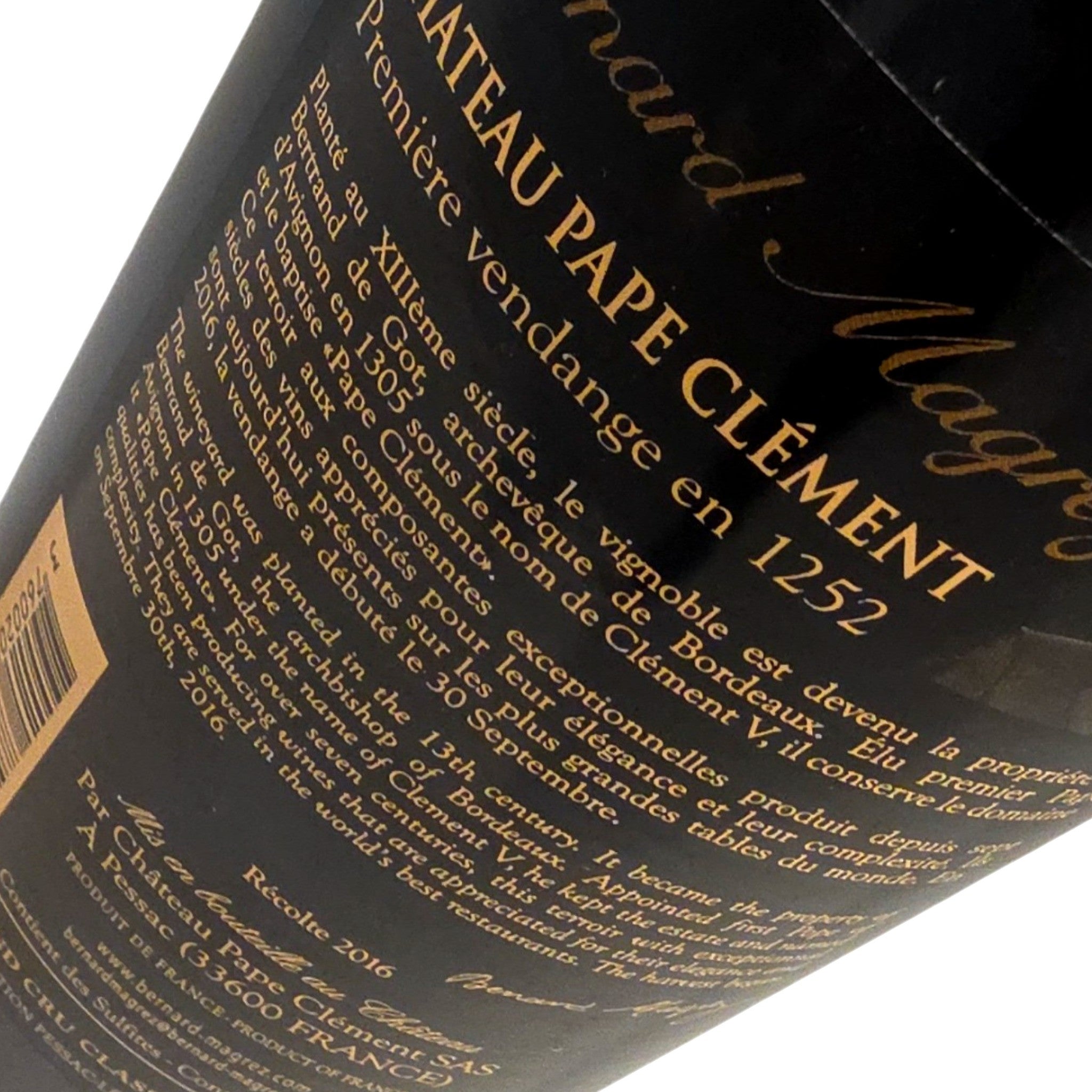 Chateau Pape Clement Chateau Pape Clement 2016