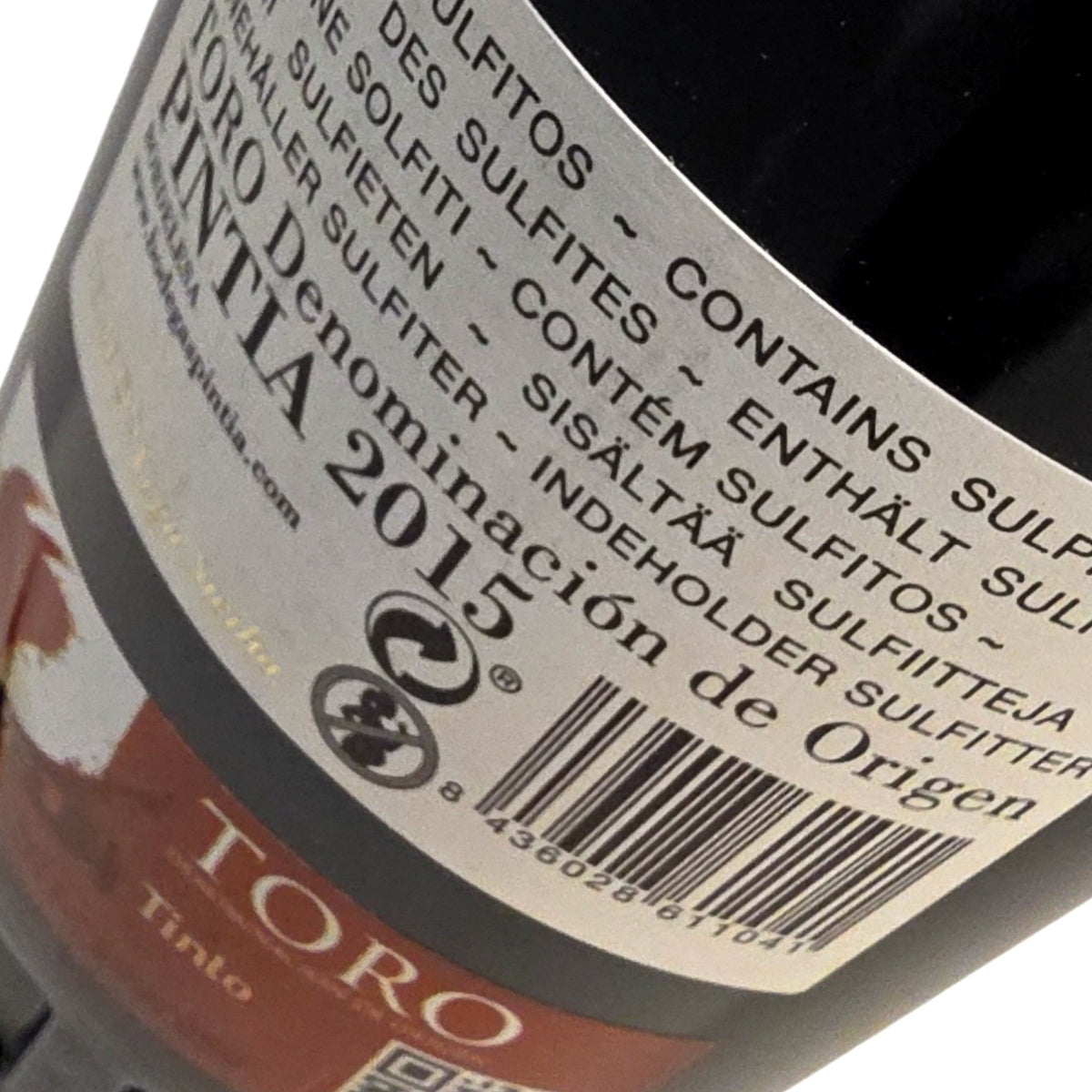 Vega Sicilia Pintia 2015