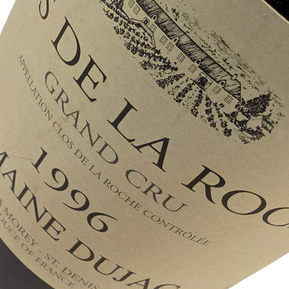 Domaine Dujac Clos de la Roche Grand Cru 1996