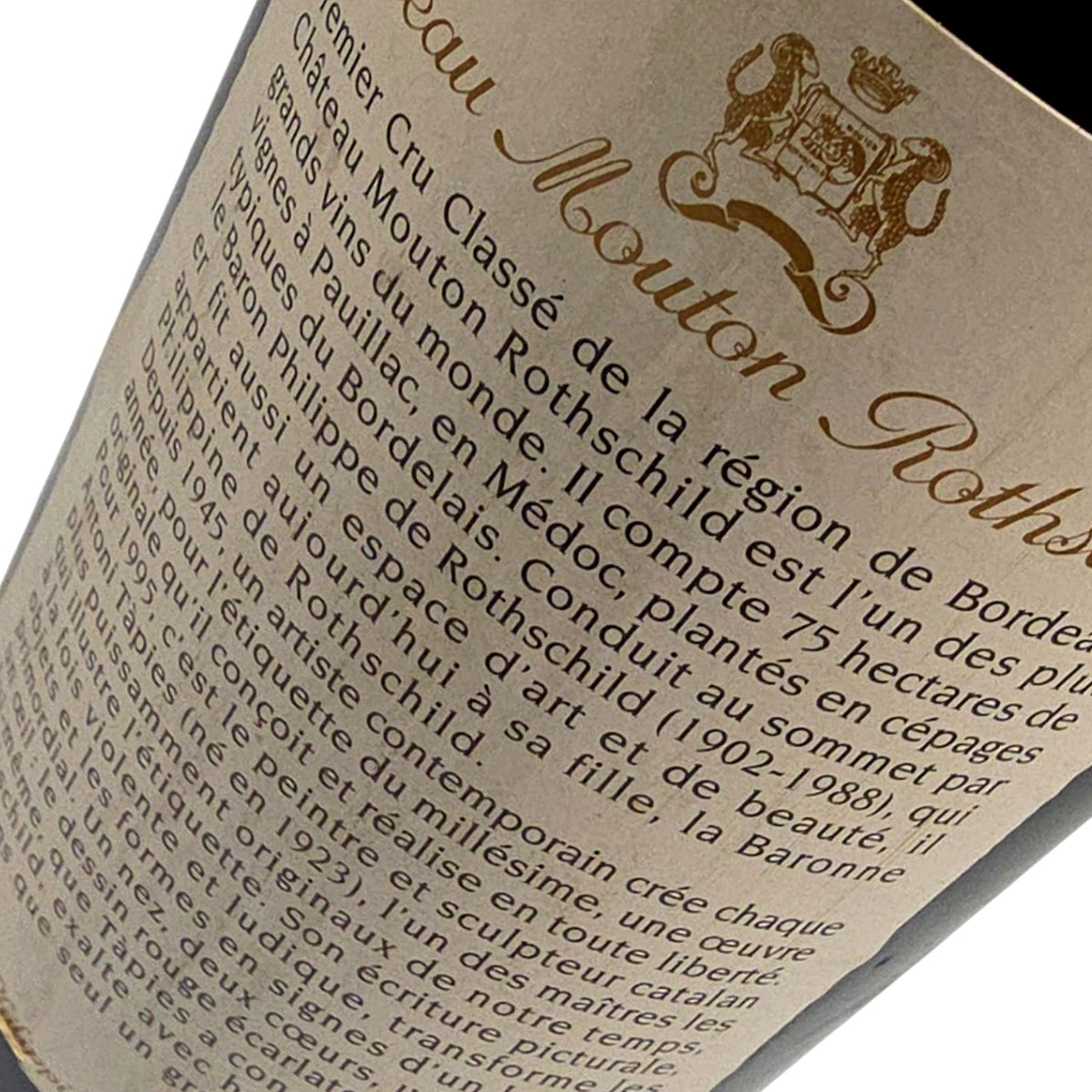 Chateau Mouton Rothschild Chateau Mouton Rothschild 1995