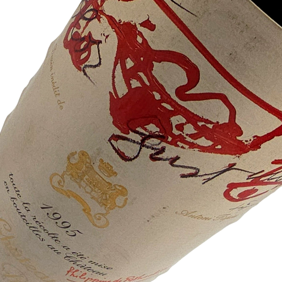 Chateau Mouton Rothschild Chateau Mouton Rothschild 1995