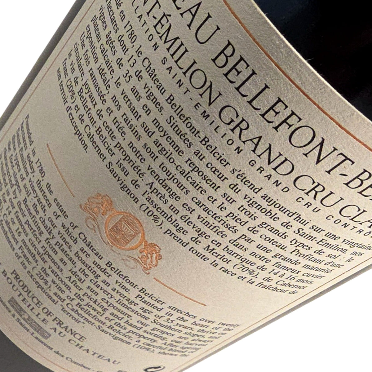 Chateau Bellefont-Belcier Chateau Bellefont-Belcier 2010