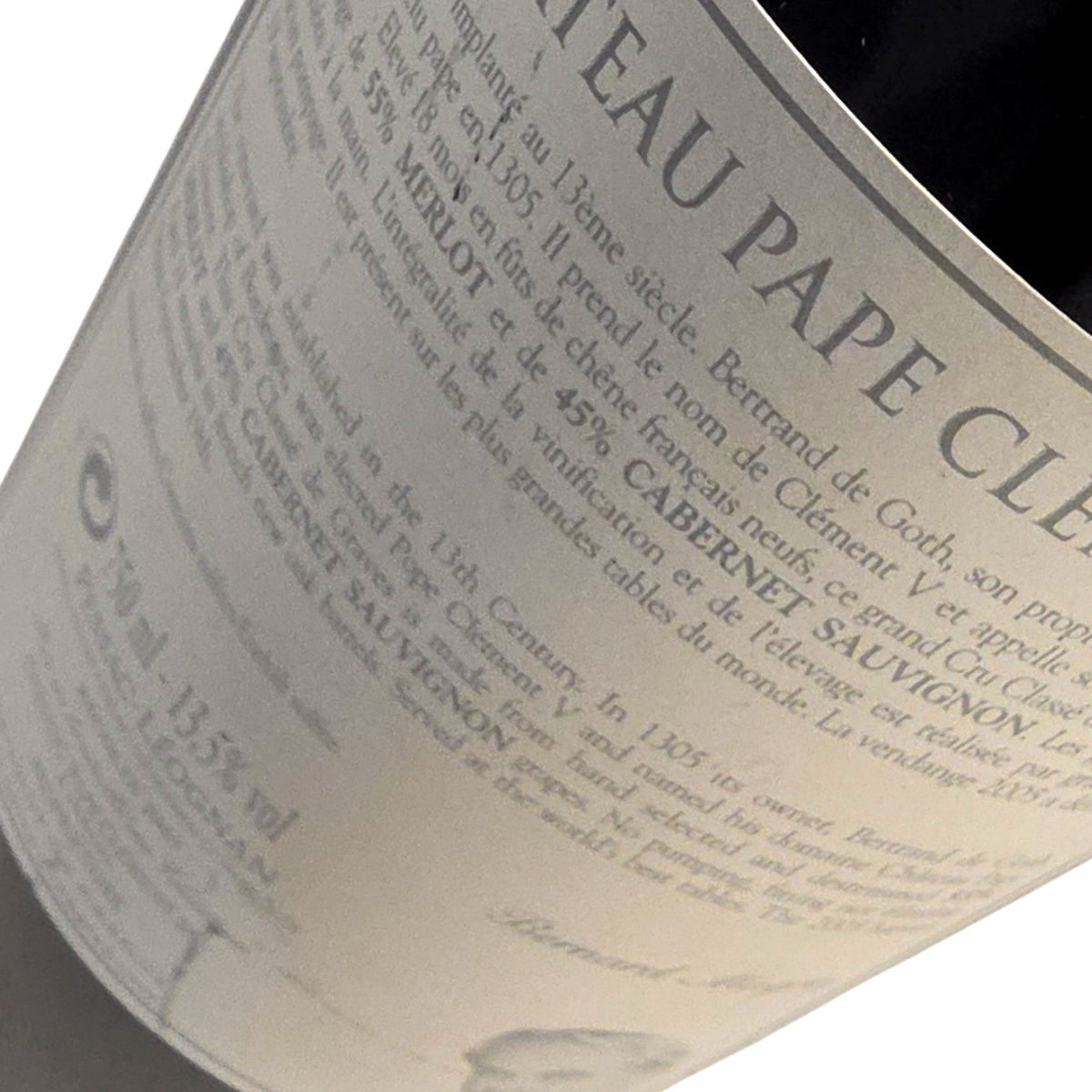 Chateau Pape Clement Chateau Pape Clement 2005