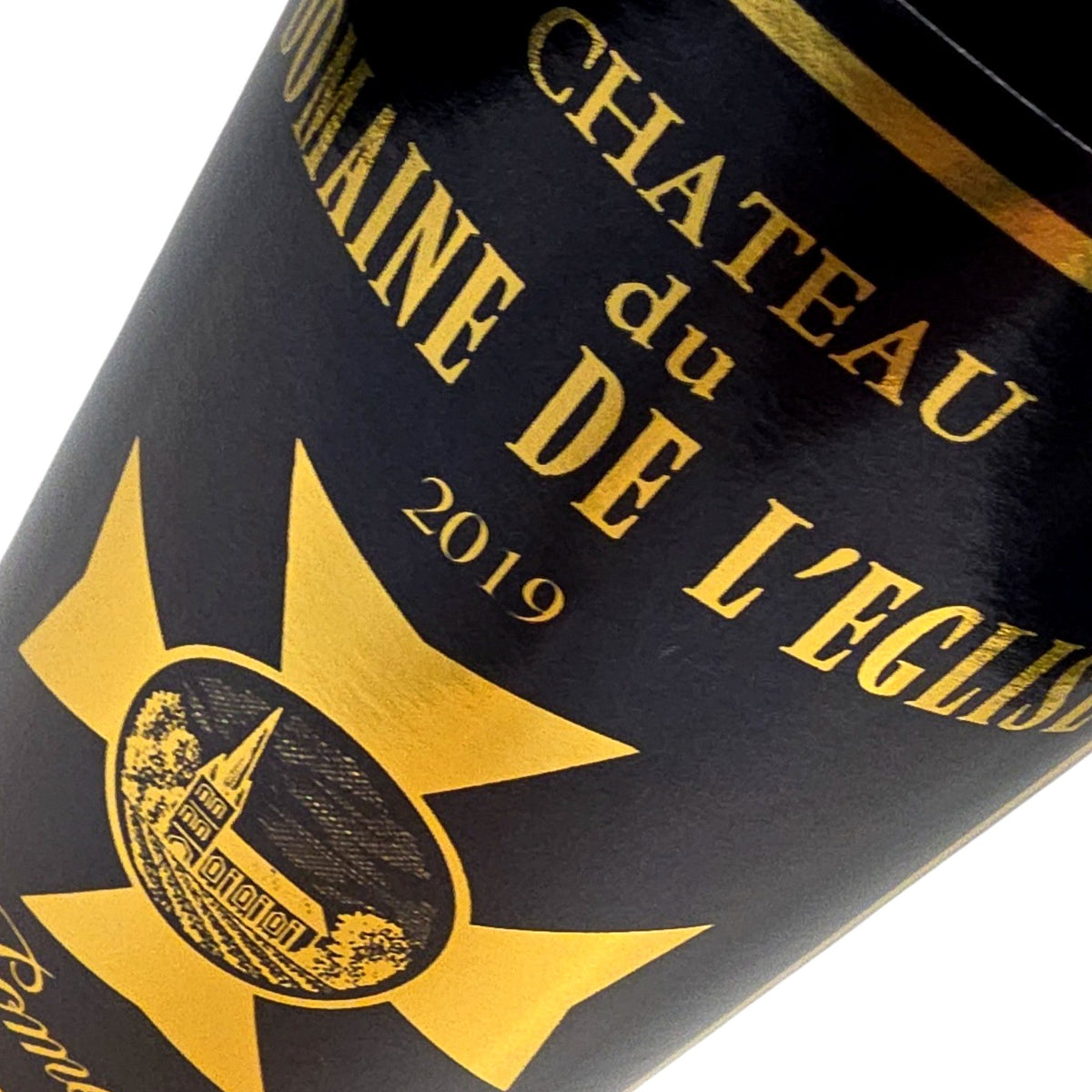 Chateau Domaine de l&