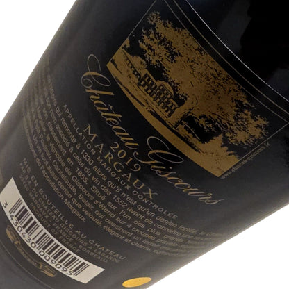 Chateau Giscours Chateau Giscours 2019