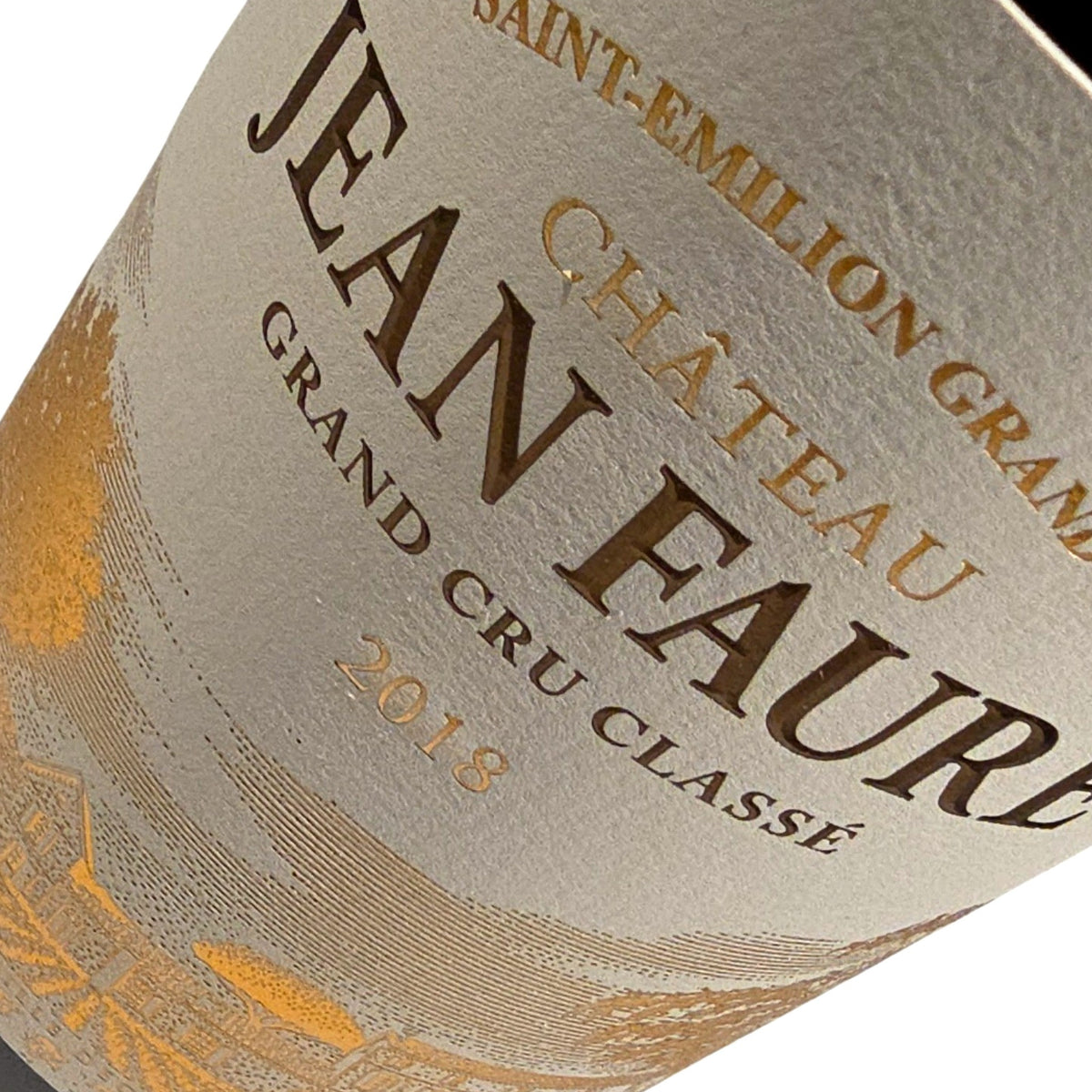 Château Jean Faure Château Jean Faure 2018