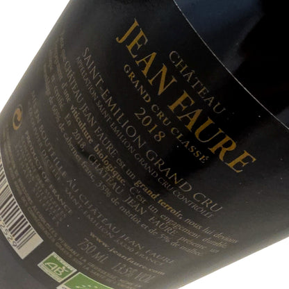 Château Jean Faure Château Jean Faure 2018