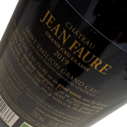 Château Jean Faure Château Jean Faure 2019
