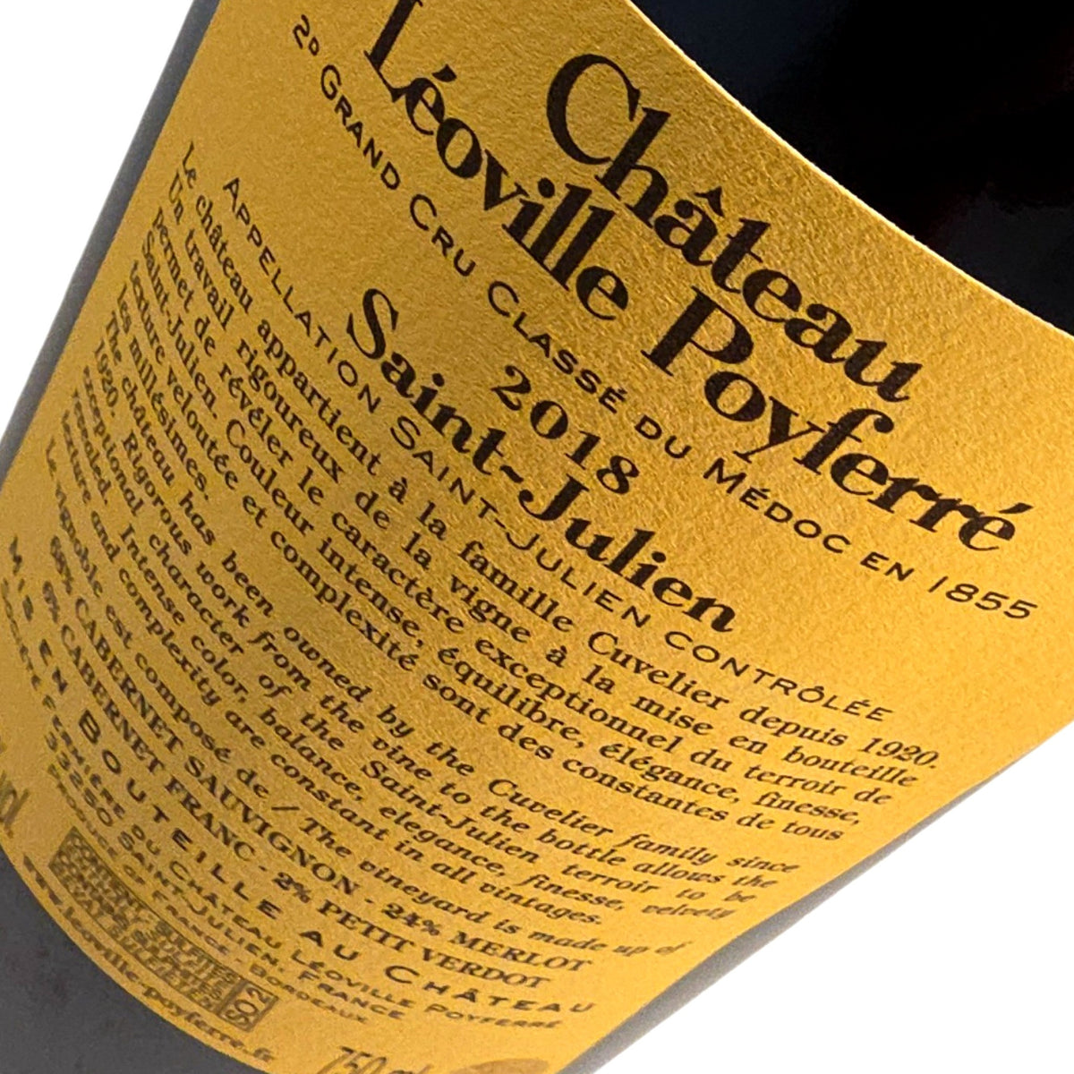 Château Léoville Poyferré Château Léoville Poyferré 2018