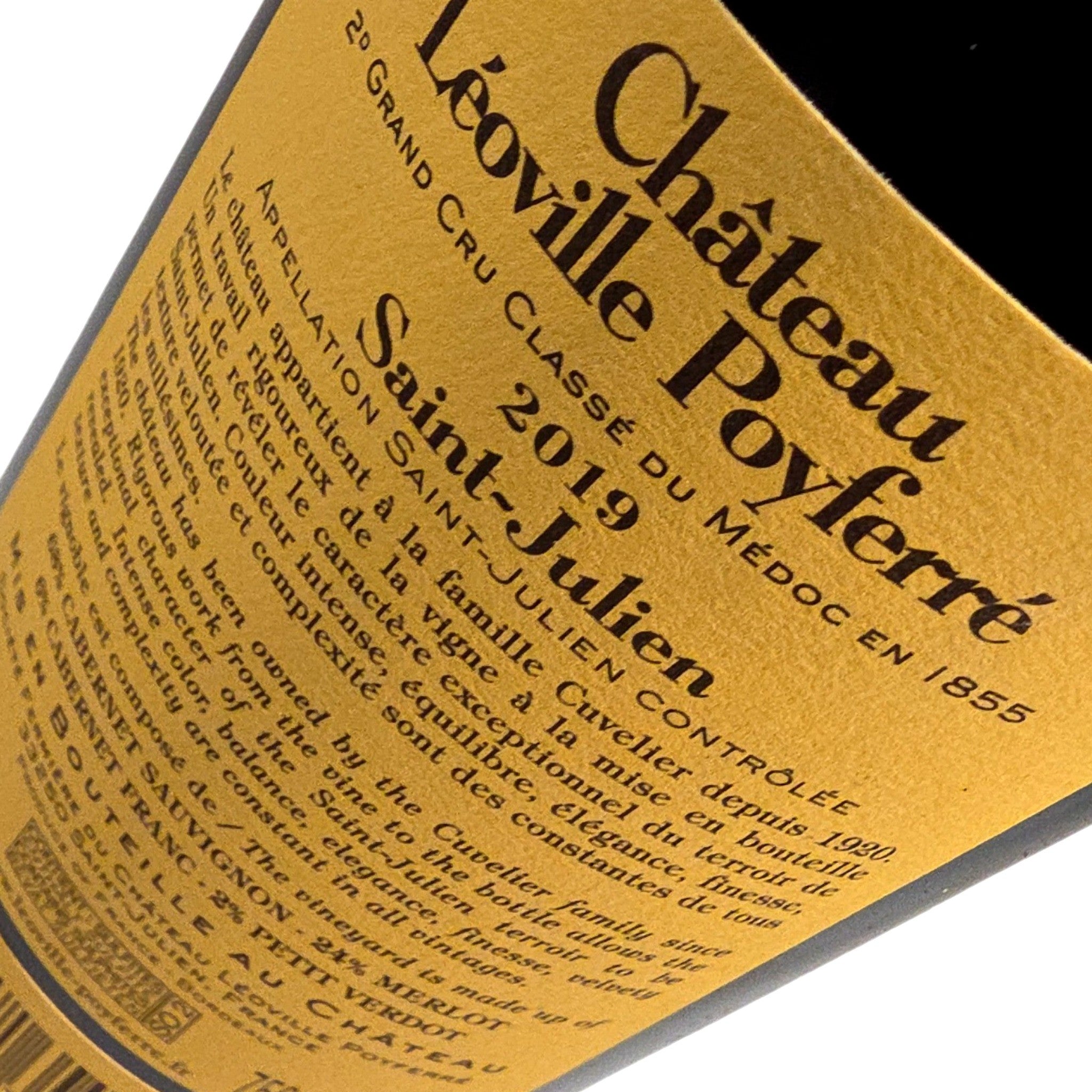 Chateau Leoville Poyferre Chateau Leoville Poyferre 2019