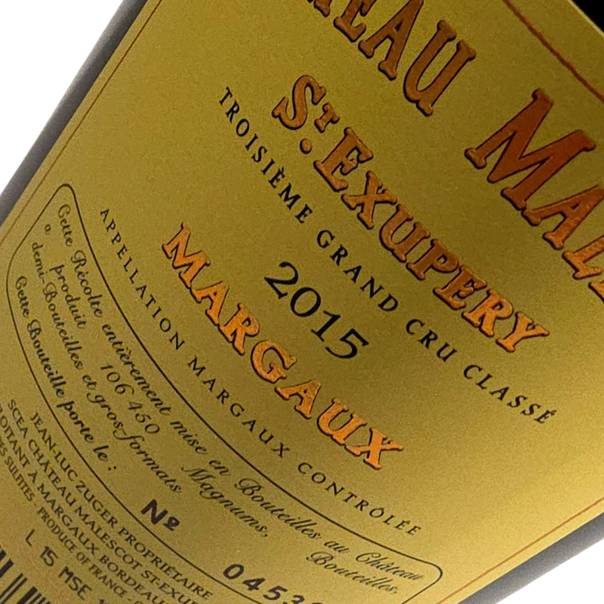 Chateau Malescot St. Exupery Chateau Malescot St. Exupery 2015