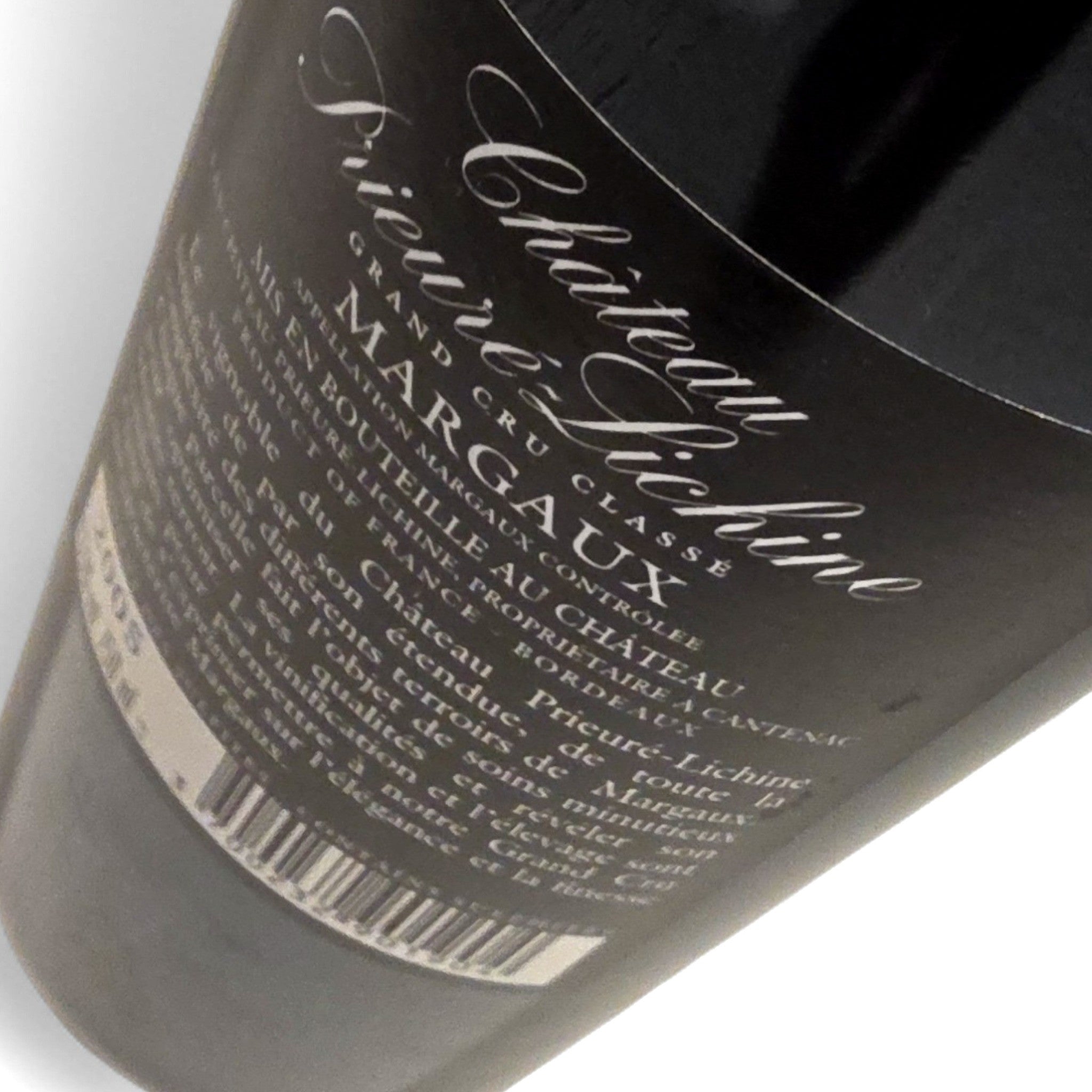 Chateau Prieure Lichine Chateau Prieure Lichine 2005