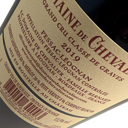 Domaine de Chevalier Rouge 2019