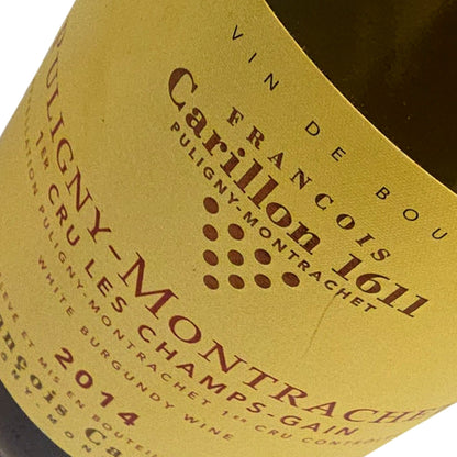 François Carillon Puligny-Montrachet Champ-Gains 2014