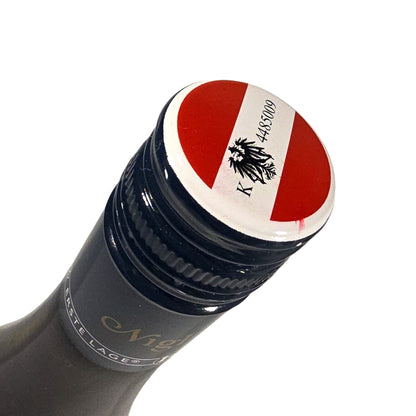 Nigl Estate Grüner Veltliner Ried Pellingen Privat Erste Lage 2016
