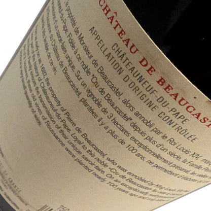 Chateau de Beaucastel Chateauneuf-du-Pape blanc Roussanne Vieilles Vignes 2019