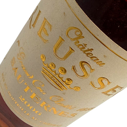 Chateau Rieussec Chateau Rieussec 2006 Half Bottle