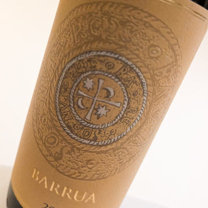 Agricola Punica Barrua IGT 2014