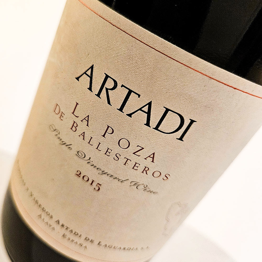 Artadi La Poza de Ballesteros 2015 - Rotwein - VINOSAS FINE RARITIES