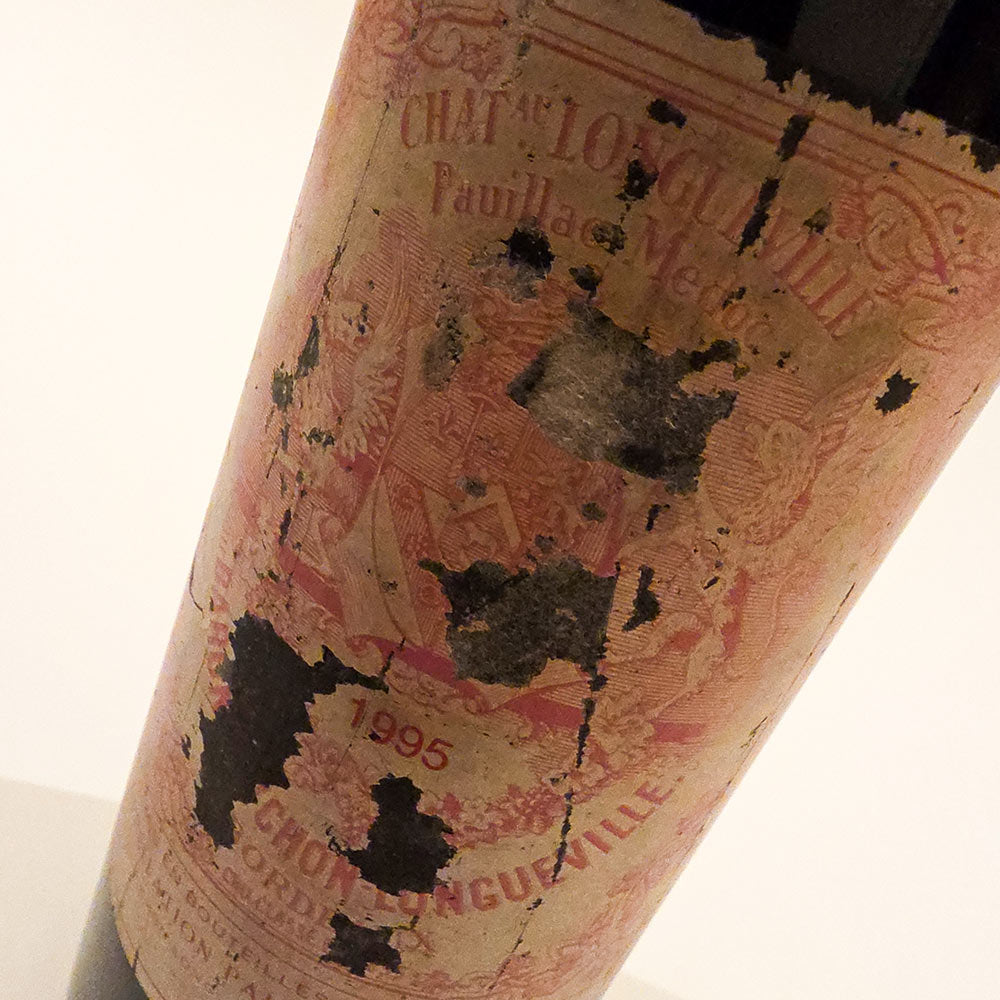Chateau Pichon-Longueville Baron 2eme Grand Cru Classe 1995
