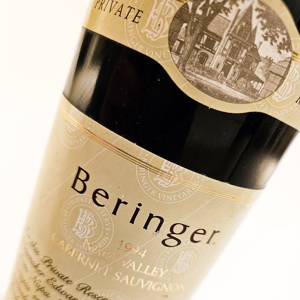 Beringer Vineyards Private Reserve Cabernet Sauvignon 1994 - Rotwein - VINOSAS FINE RARITIES
