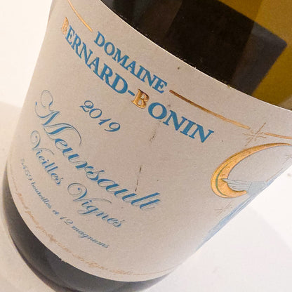 Domaine Bernard-Bonin Meursault Vieilles Vigne 2019