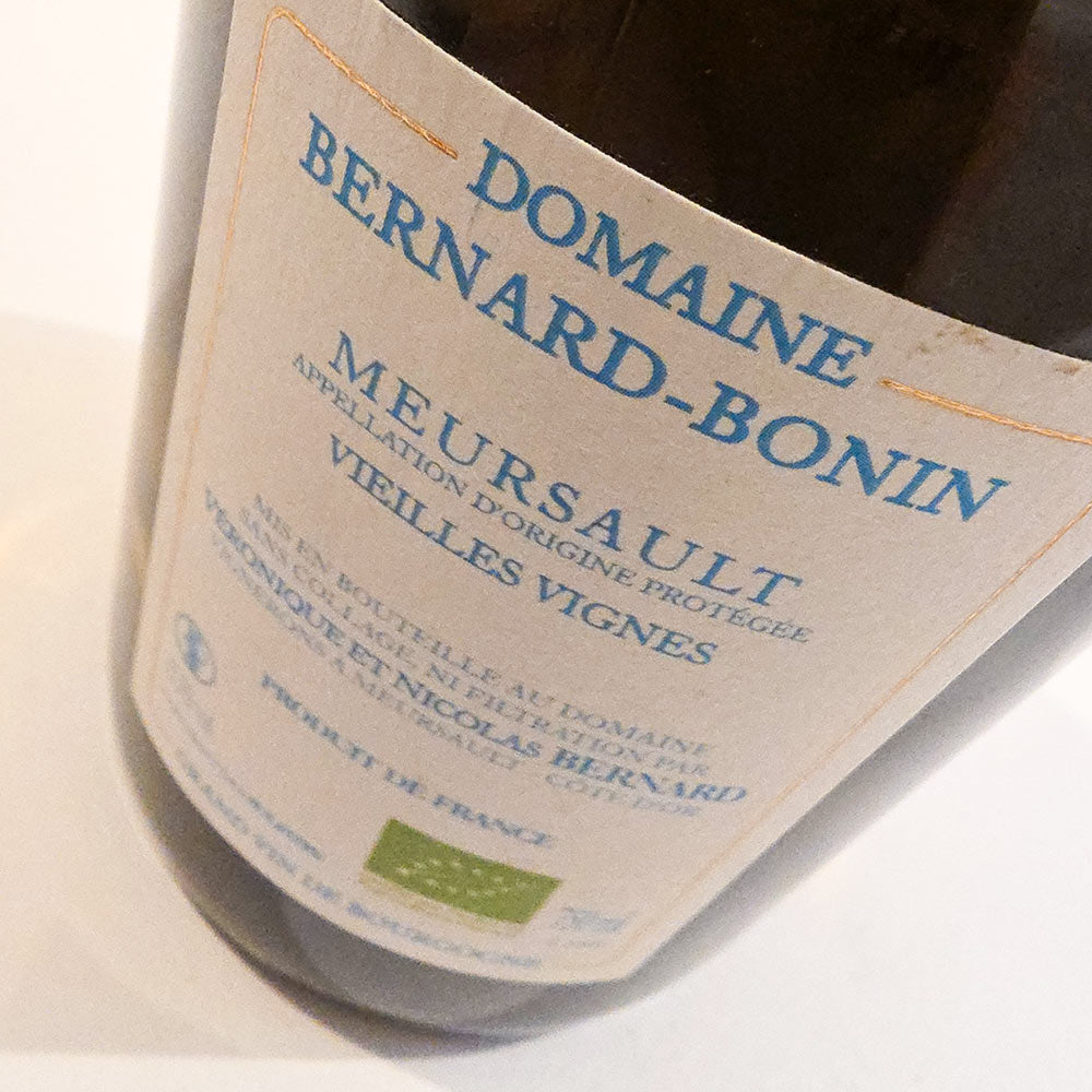 Domaine Bernard-Bonin Meursault Vieilles Vigne 2019