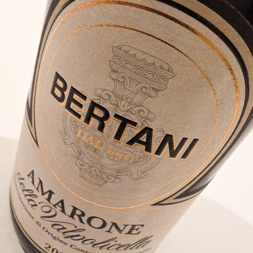 Bertani Amarone della Valpolicella DOCG 2021