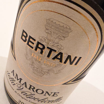 Bertani Amarone della Valpolicella DOCG 2021