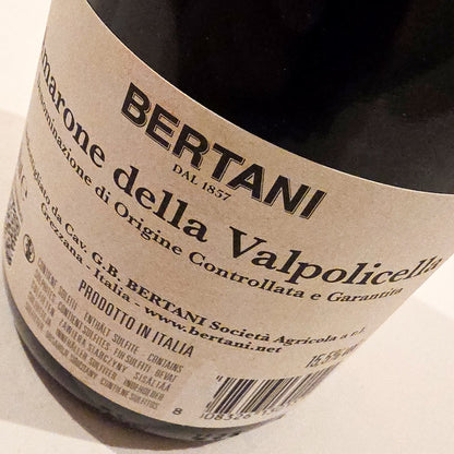 Bertani Amarone della Valpolicella DOCG 2021