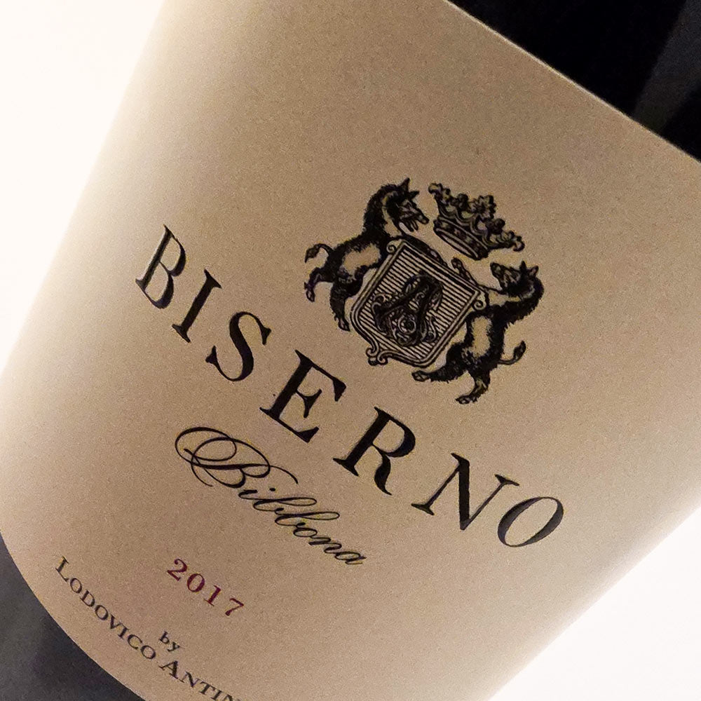 Tenuta di Biserno Biserno 2017