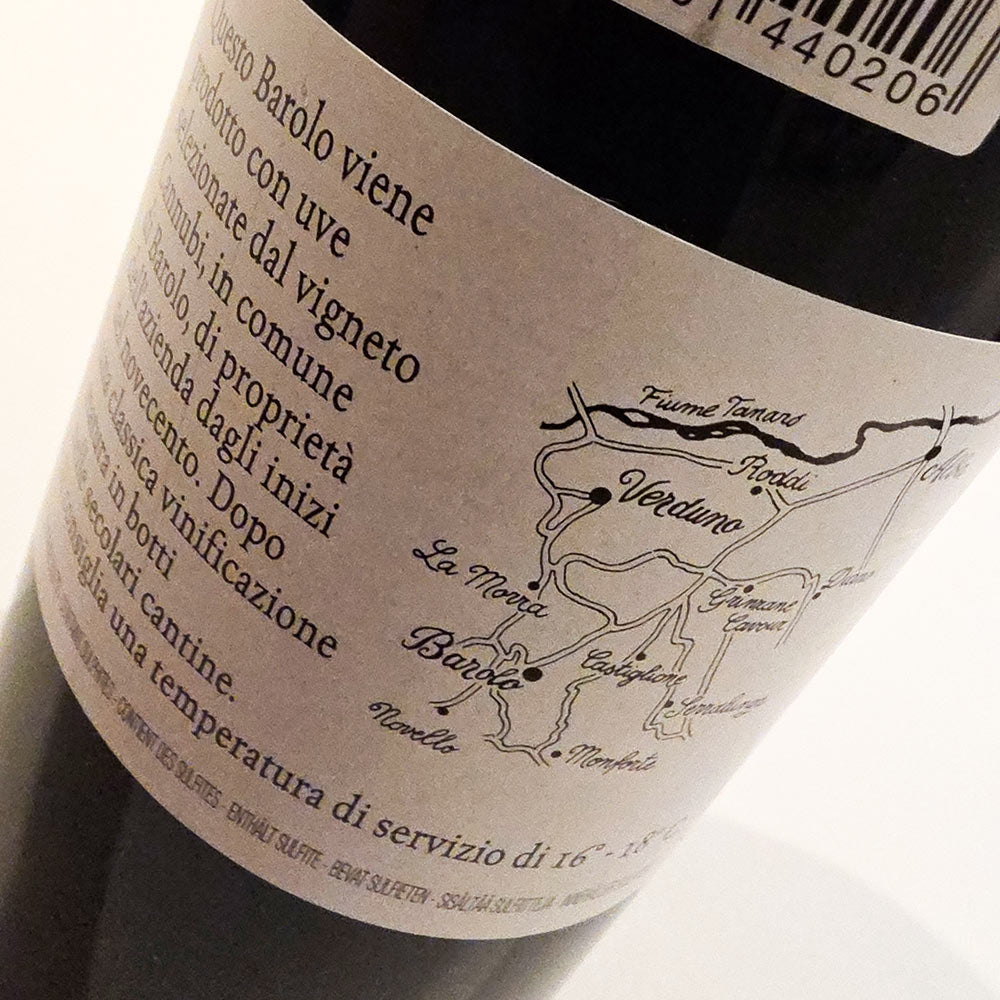 Comm. G.B. Burlotto Barolo Cannubi DOCG 2020