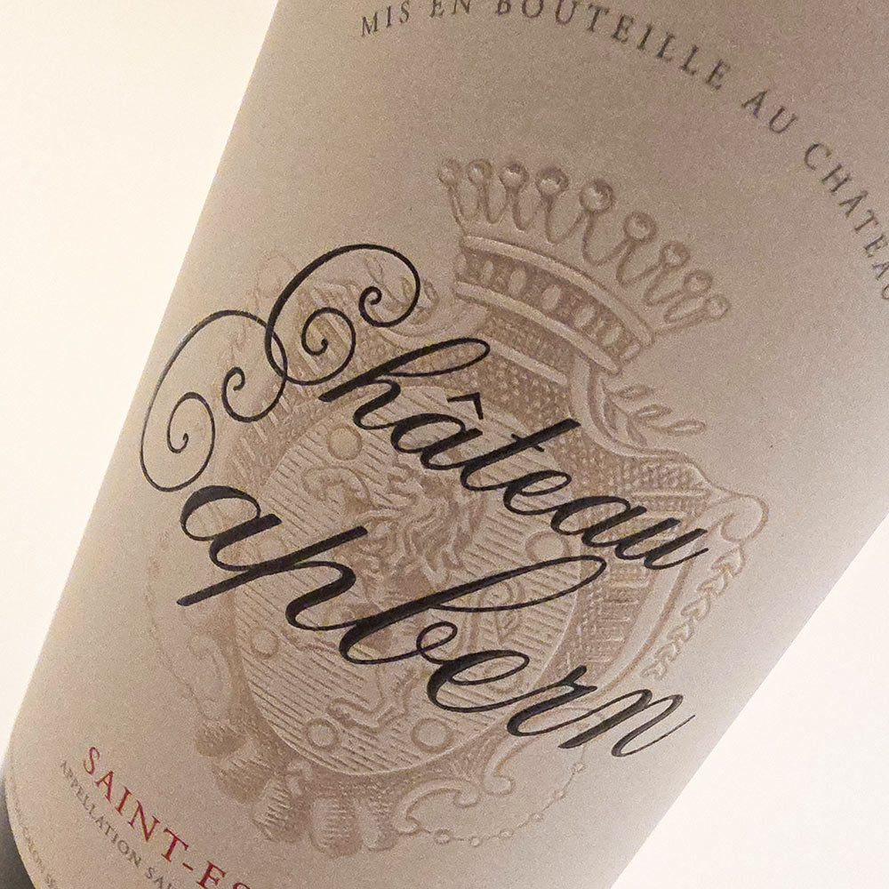 Chateau Capbern 2020