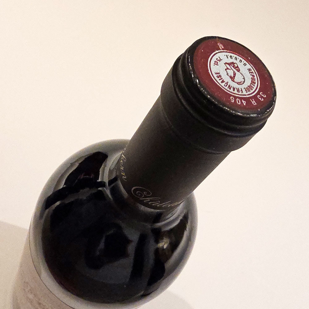 Chateau Capbern 2020