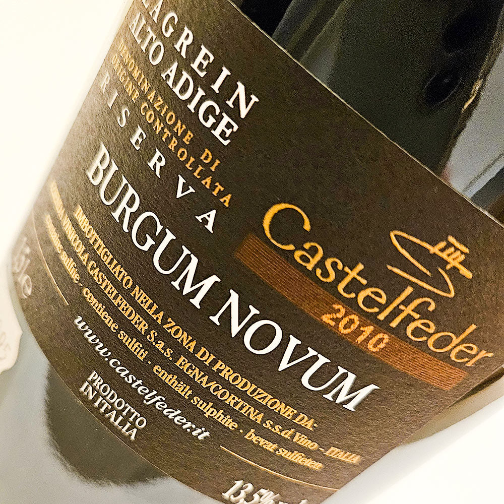 Castelfeder Burgum Novum Riserva Lagrein 2010 [Magnum]