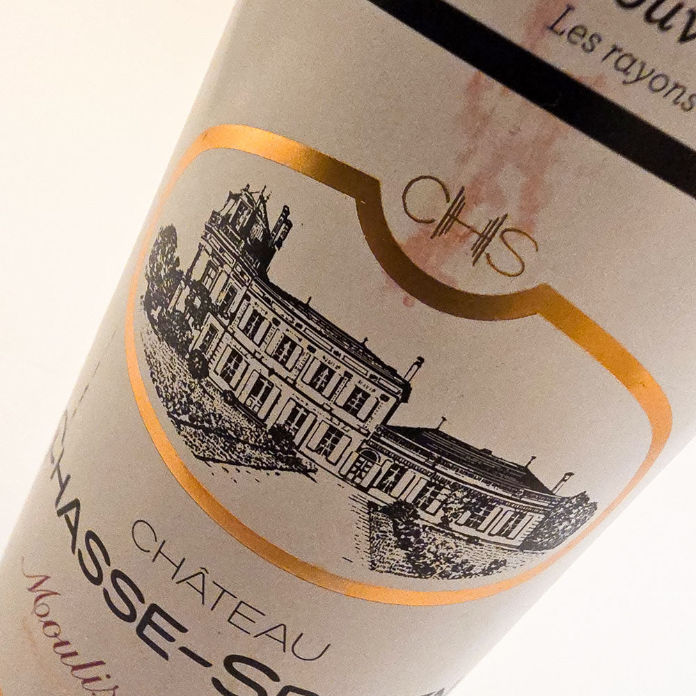 Chateau Chasse-Spleen 2008