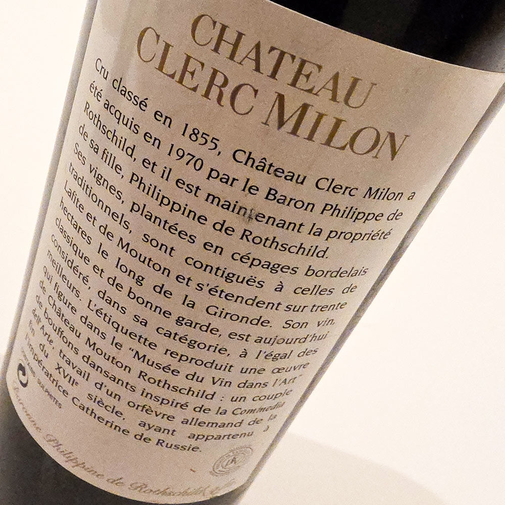 Chateau Clerc Milon 2008