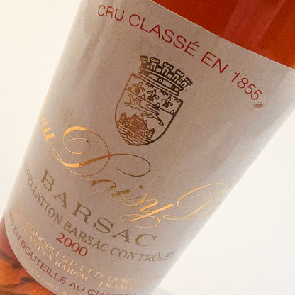 Chateau Doisy-Daene 2000 [Half]