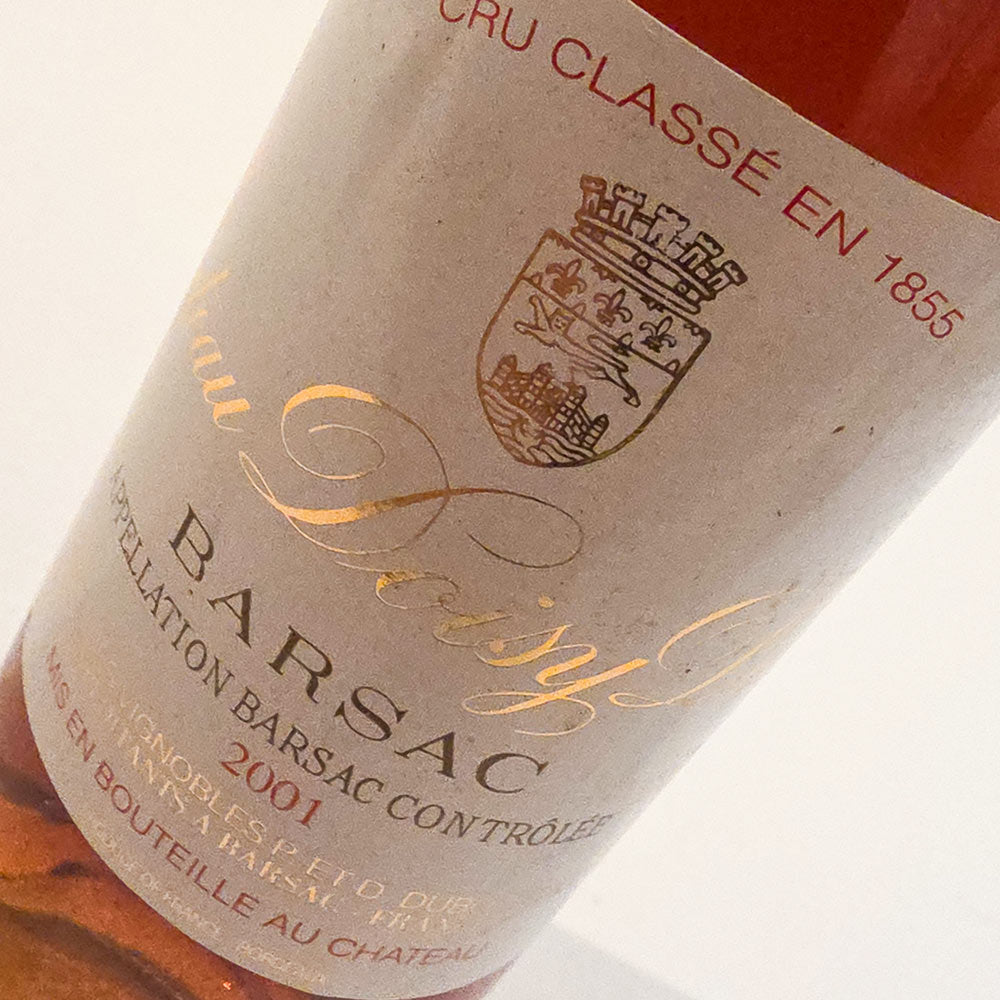 Chateau Doisy-Daene 2001 [Half]