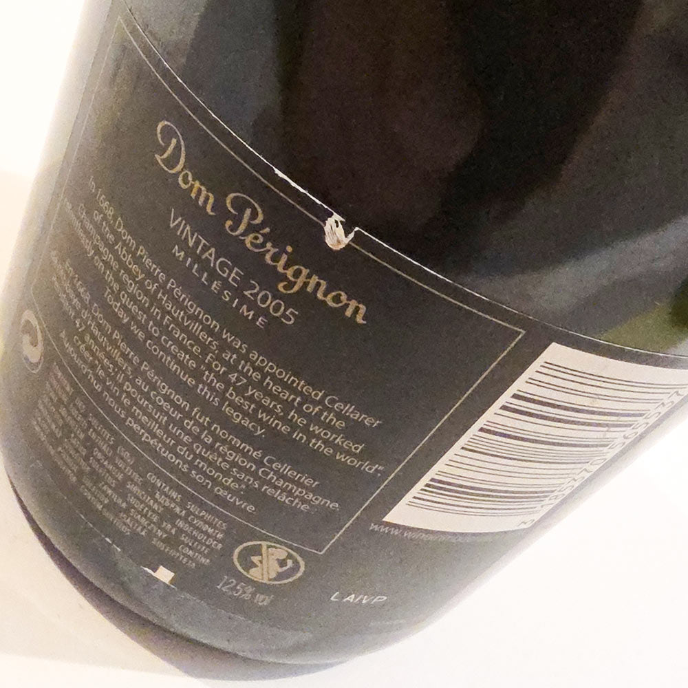 Dom Perignon 2005