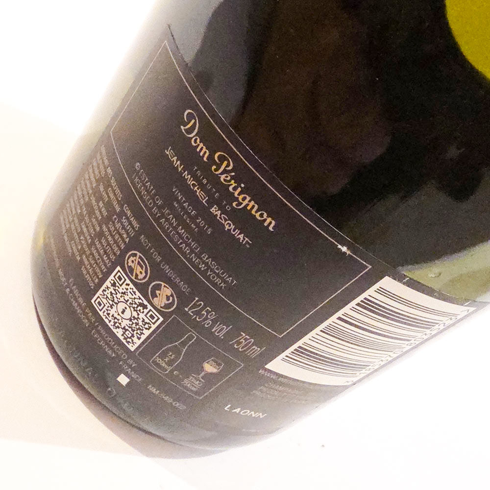 Dom Perignon Jean-Michel Basquiat Tribute Vintage Brut 2015 [in Box]