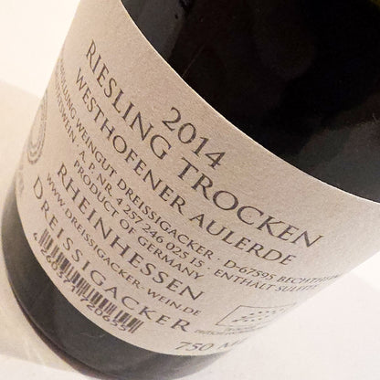 Weingut Dreissigacker Aulerde Riesling trocken 2014