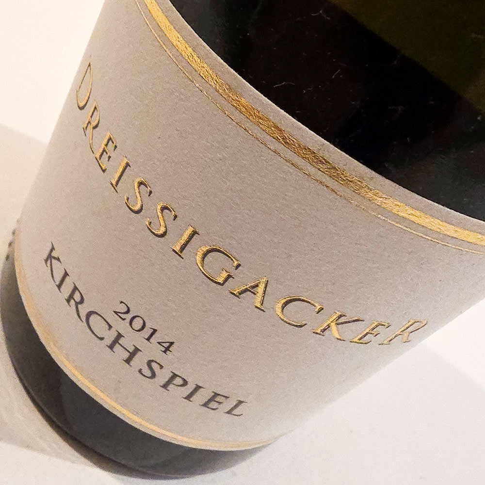 Weingut Dreissigacker Kirchspiel Riesling Trocken 2014