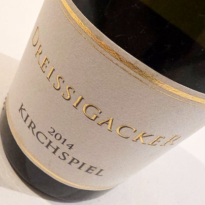 Weingut Dreissigacker Kirchspiel Riesling Trocken 2014