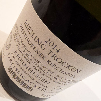 Weingut Dreissigacker Kirchspiel Riesling Trocken 2014