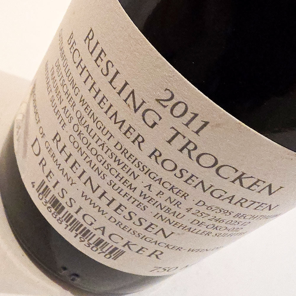 Weingut Dreissigacker Bechtheimer Rosengarten Riesling trocken 2011