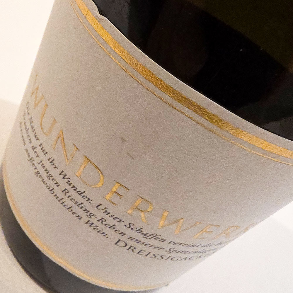 Weingut Dreissigacker Wunderwerk Weissburgunder Trocken 2015