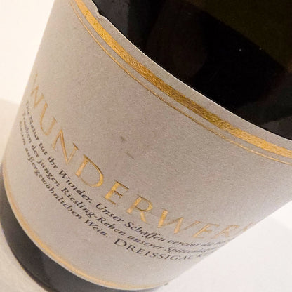 Weingut Dreissigacker Wunderwerk Weissburgunder Trocken 2015