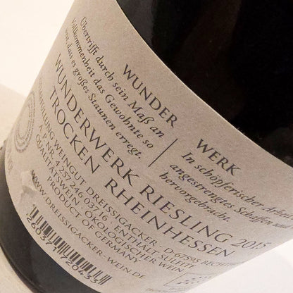 Weingut Dreissigacker Wunderwerk Weissburgunder Trocken 2015