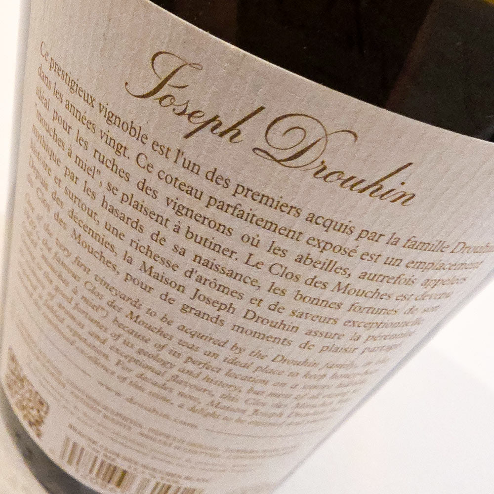 Joseph Drouhin Beaune Clos des Mouches Premier Cru Blanc 2020
